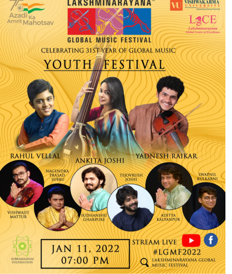 Launch of the Lakshminarayana Youth Festival